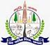 Khandwa Municipal Corporation Contact No.