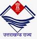 Kotdwar Municipal Corporation Contact No.