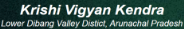 Krishi Vigyan Kendra Lower Dibang Valley Contact No.