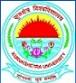 Kurukshetra University (KUK) Contact No.