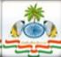 Lakshadweep Fisheries Department Contact No.