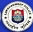 Lakshadweep Police Department Contact No.