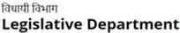 Legislative Department Contact No.