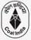 Mahanadi Coalfields Limited Contact No. 98314 95492