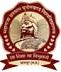 Maharaja Chhatrasal Bundelkhand University (MCBU) Contact No.