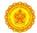 Maharashtra Skills, Employment, Entre. And Innovation Dept. No.