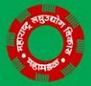 Maharashtra Small Scale Industries Devel. Corp. Ltd. (MSSIDC) No.