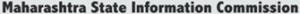 Maharashtra State Information Commission (SIC) Contact No.