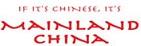 Mainland China Contact No.