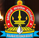 Malabar Devaswom Board, Kerala Contact No. 0495-236 7735