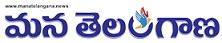 Mana Telangana Newspaper Contact No. 040-2765 5666