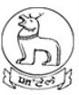 Manipur Renewable Energy Development Agency (MANIREDA) Contact No