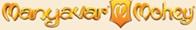 Manyavar Customer Care No. 1800 120 000 500