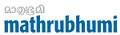 Mathrubhumi Magazine Contact No. 0495-2362 000