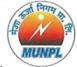 Meja Urja Nigam Pvt. Contact No.