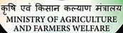 Ministry of Agriculture and Farmers Welfare Contact No.
