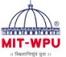 MIT Pune Contact No.