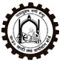 UP Mukhyamantri Gramoudhyog Rozgaar Scheme Contact No.