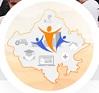 Mukhyamantri Kanyadaan Yojana In Rajasthan, Contact No.