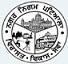 Municipal Corporation Patiala Contact No.