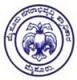 Mysuru Urban Development Authority (MUDA) Contact No.