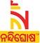 Nandighosha TV News Contact No. 0674-7176 801
