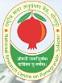 National Research Centre On Pomegranate (ICAR-NRCP) Contact No.