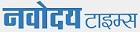 Navodaya Times Contact No.