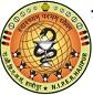 NIPER Institute Hajipur Contact No.
