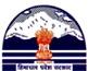 Palampur Municipal Corporation Contact No.