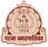 Patna Municipal Corporation Contact No. 1800 345 6644