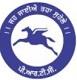 PEPSU Road Transport Corporation Patiala Contact No.
