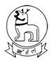 PHED, Manipur Contact No.