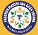 PM Jan-Dhan Se Jan Suraksha State Wise Toll Free Numbers