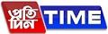Pratidin Time News Contact No. 0361-7112 233