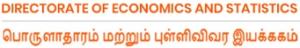 Puducherry Economics And Statistics Department No. 0413-224 8816