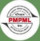 Pune Mahanaga Parivahan Mahamandal (PMPML) No. 020-24 54 54 54