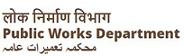 PWD Department Jammu and Kashmir Contact No.