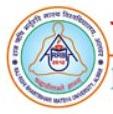 Raj Rishi Bhartrihari Matsya University Alwar (RRBMU) Contact No.