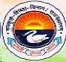 Rajasthan Sanskrit Education Department Contact No.