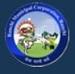 Ranchi Municipal Corporation (RMC) Contact No.