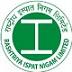 Rashtriya Ispat Nigam Limited (RINL) Contact No.