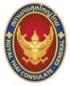 Thailand Consulate General - Mumbai