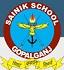 Sainik School, Gopalganj Bihar Contact No.