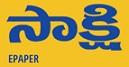 Sakshi Epaper Contact No. 040-2325 6000