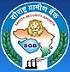 Saurashtra Gramin Bank Contact No.