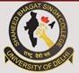 Shaheed Bhagat Singh University Contact No.