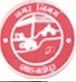 Shahjahanpur Nagar Nigam Contact No. 05842-225 437