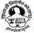 Shivaji University, Kolhapur Contact No.