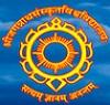 Shri Jagannath Sanskrit Vishvavidyalaya (SJSV) Contact No.
